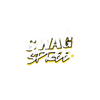 https://ynhrnsmwlsrihguevngr.supabase.co/storage/v1/object/public/assets/medias/ca3655b0-ea2c-4fa5-98a4-5baf189fde3c.webp